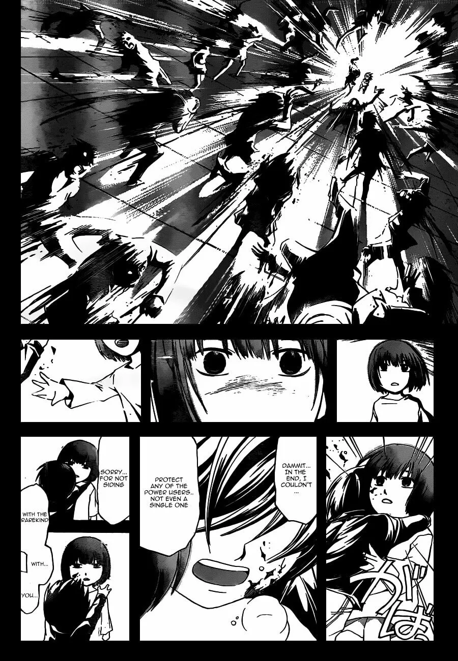 Read CØDE:BREAKER chapter 177 image 1 on Lezhin