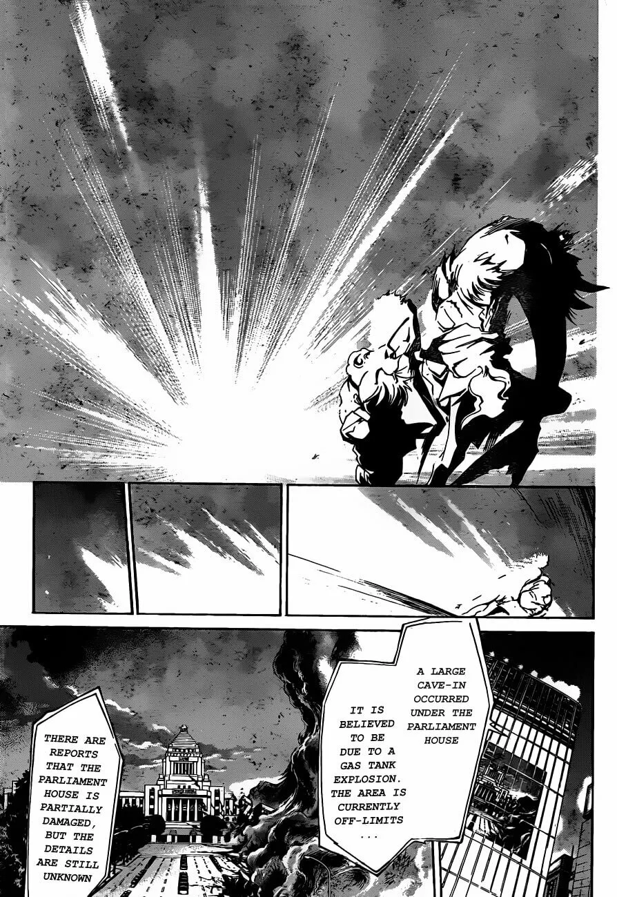 Read CØDE:BREAKER chapter 177 image 16 on Lezhin