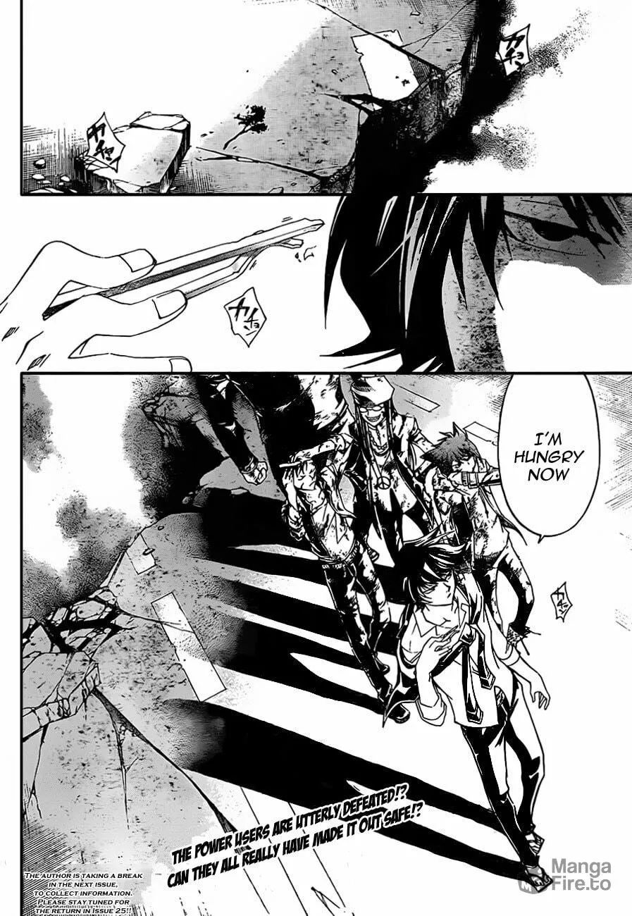 Read CØDE:BREAKER chapter 177 image 17 on Lezhin
