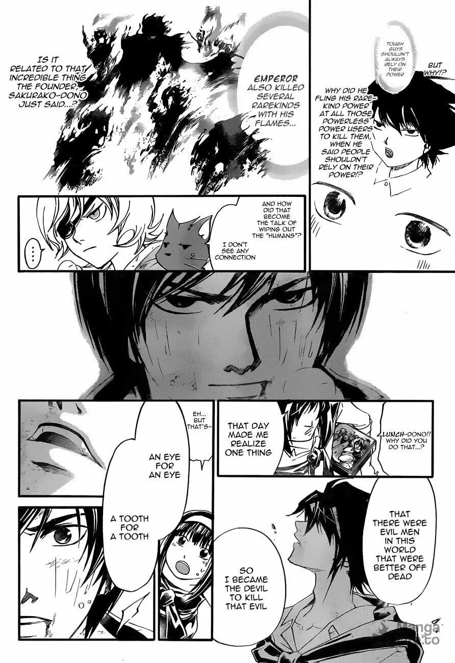 Read CØDE:BREAKER chapter 177 image 4 on Lezhin