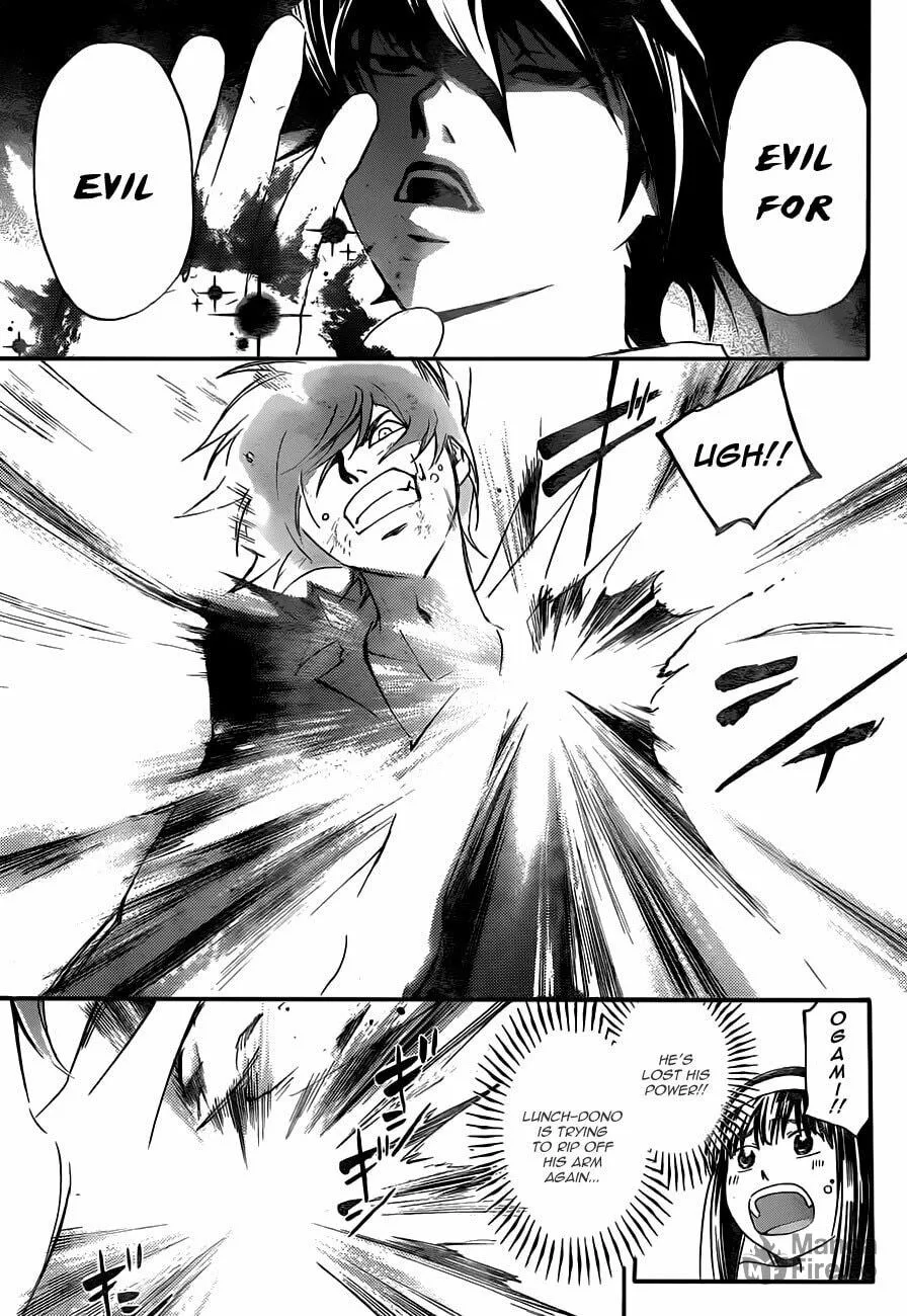 Read CØDE:BREAKER chapter 177 image 5 on Lezhin