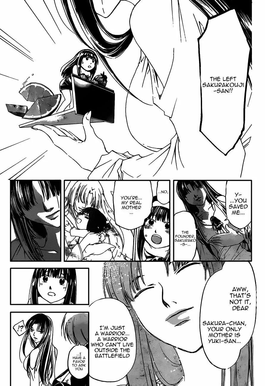 Read CØDE:BREAKER chapter 177 image 7 on Lezhin