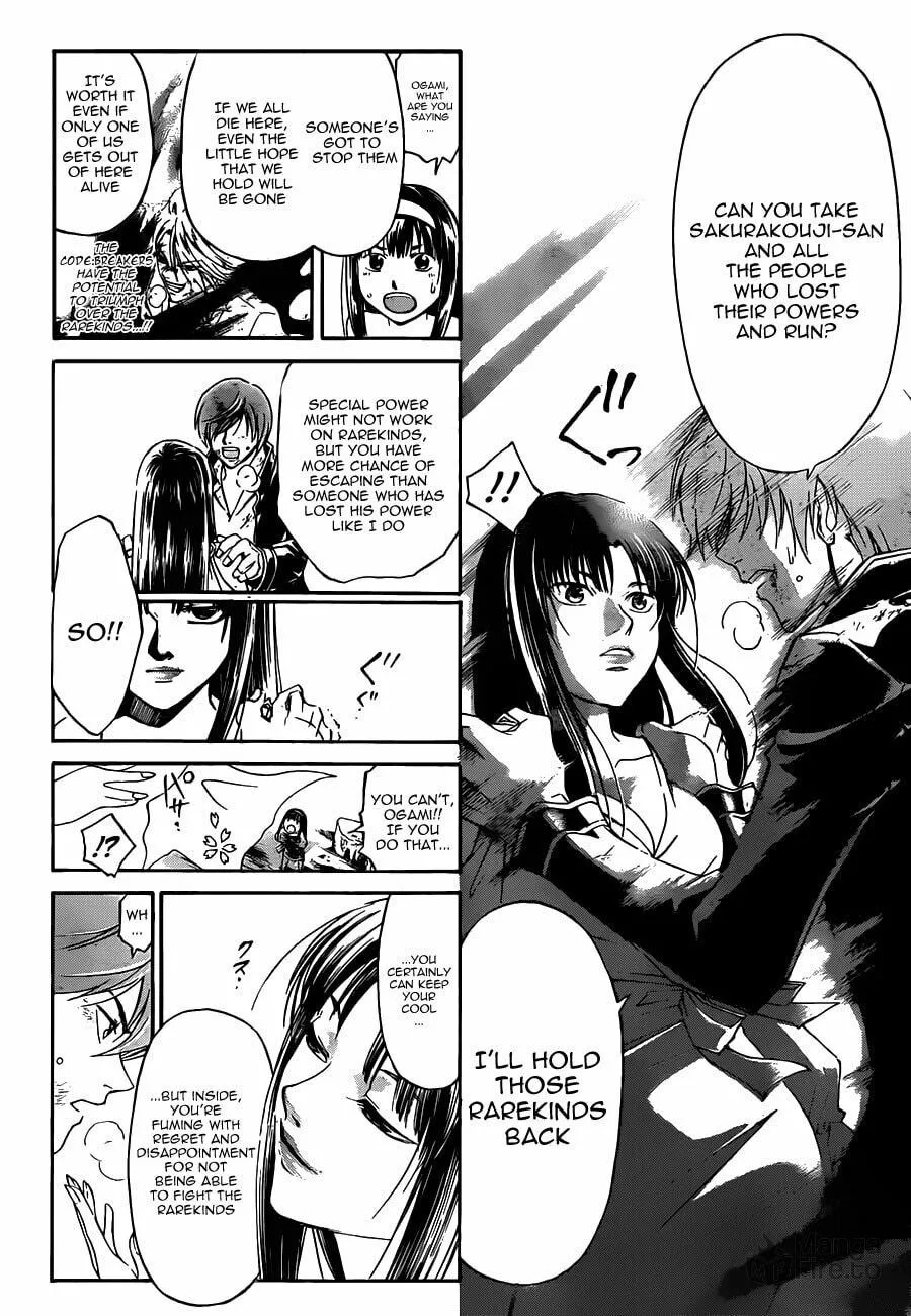 Read CØDE:BREAKER chapter 177 image 8 on Lezhin