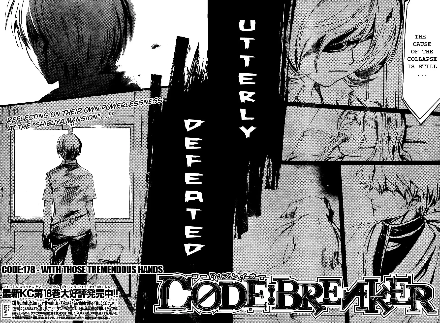 Read CØDE:BREAKER chapter 178 image 1 on Lezhin