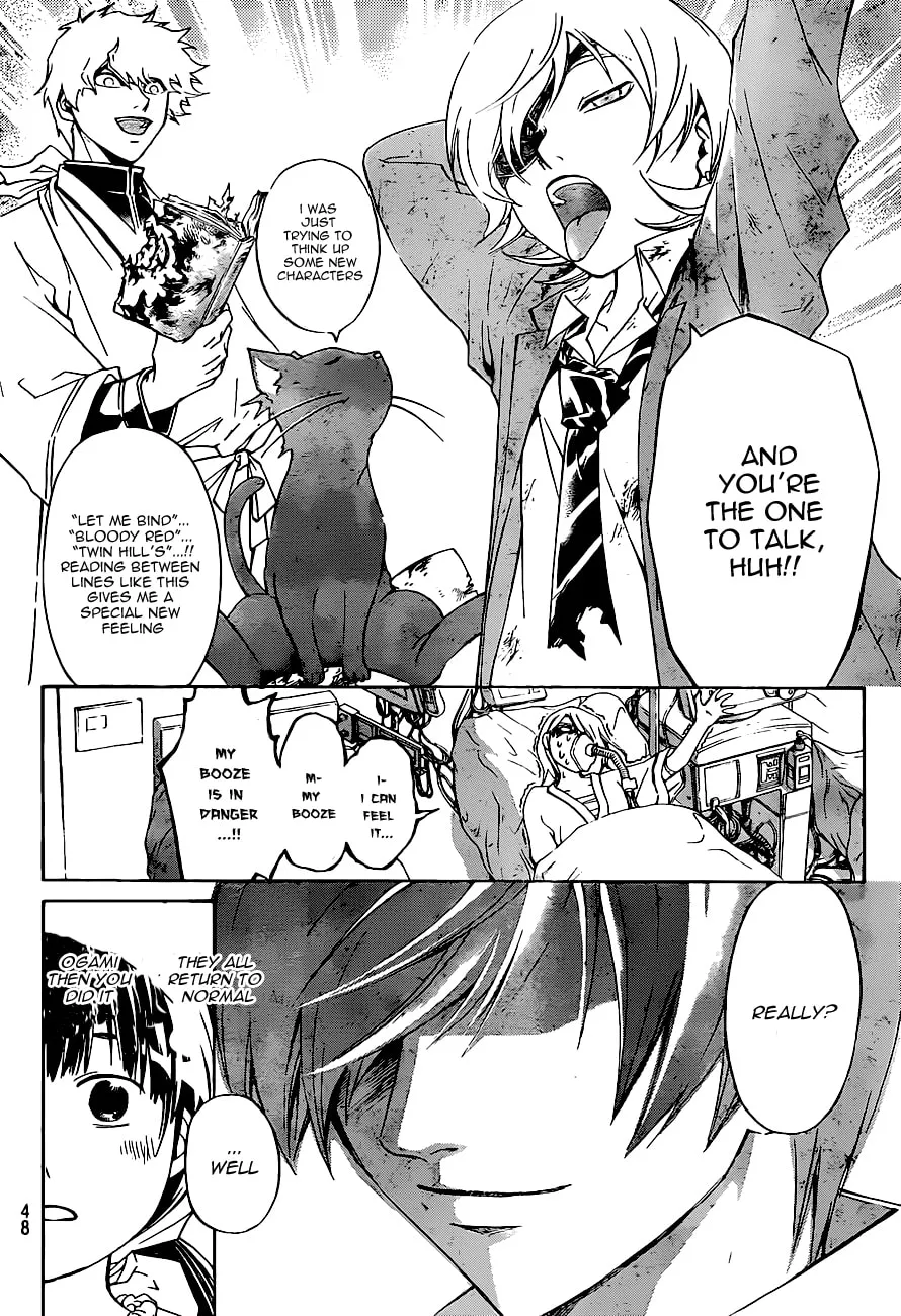 Read CØDE:BREAKER chapter 178 image 12 on Lezhin