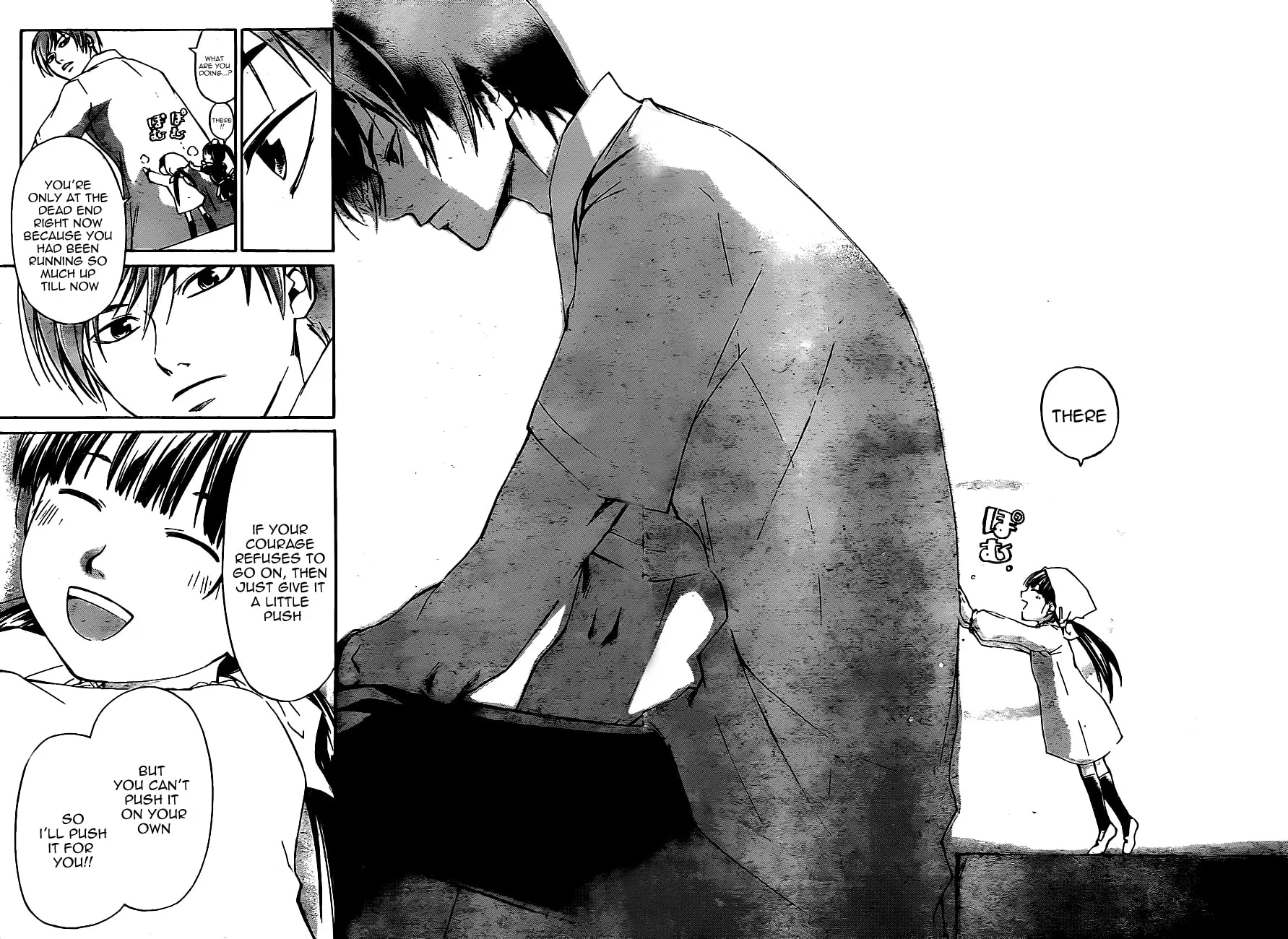 Read CØDE:BREAKER chapter 178 image 14 on Lezhin