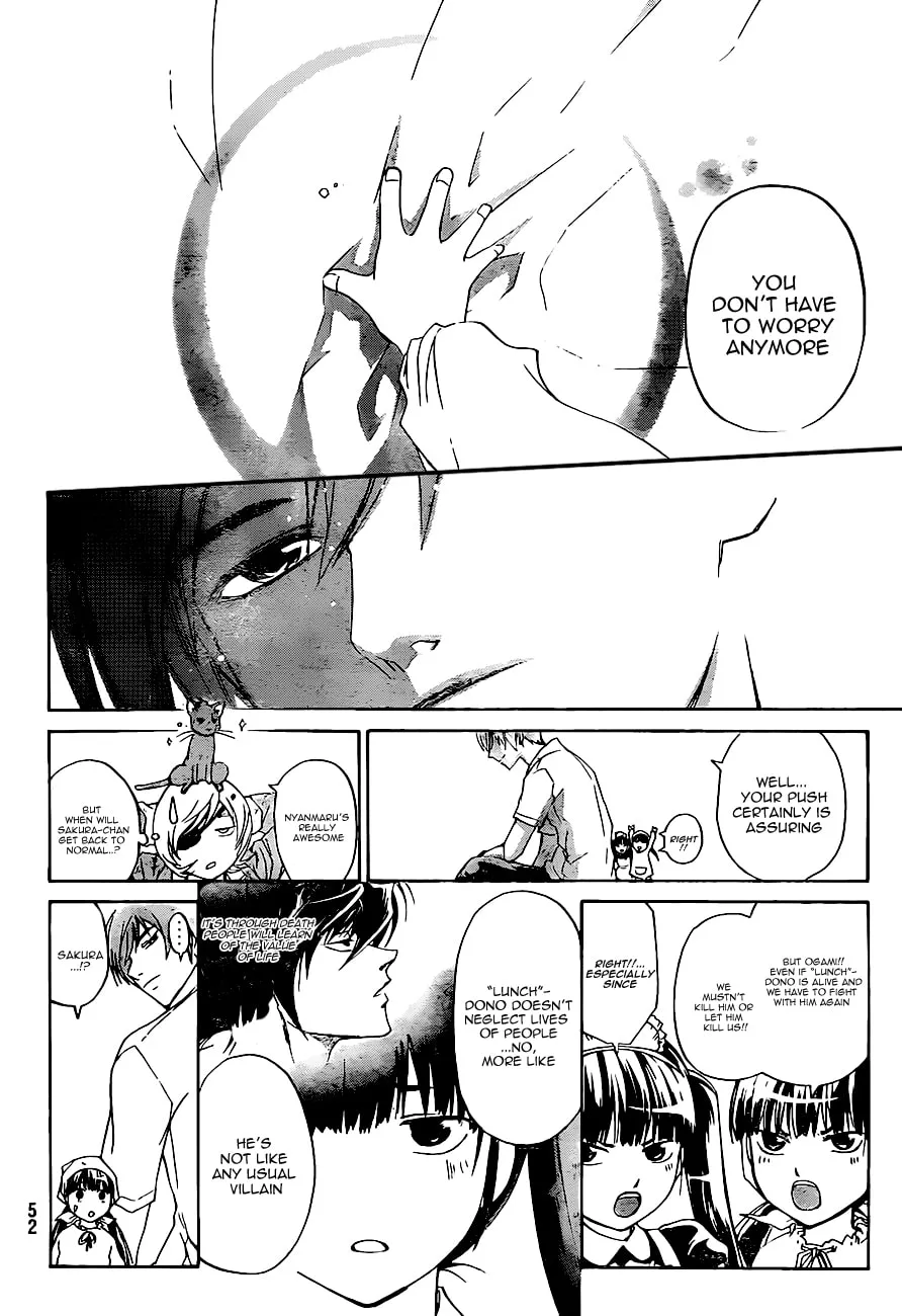 Read CØDE:BREAKER chapter 178 image 15 on Lezhin