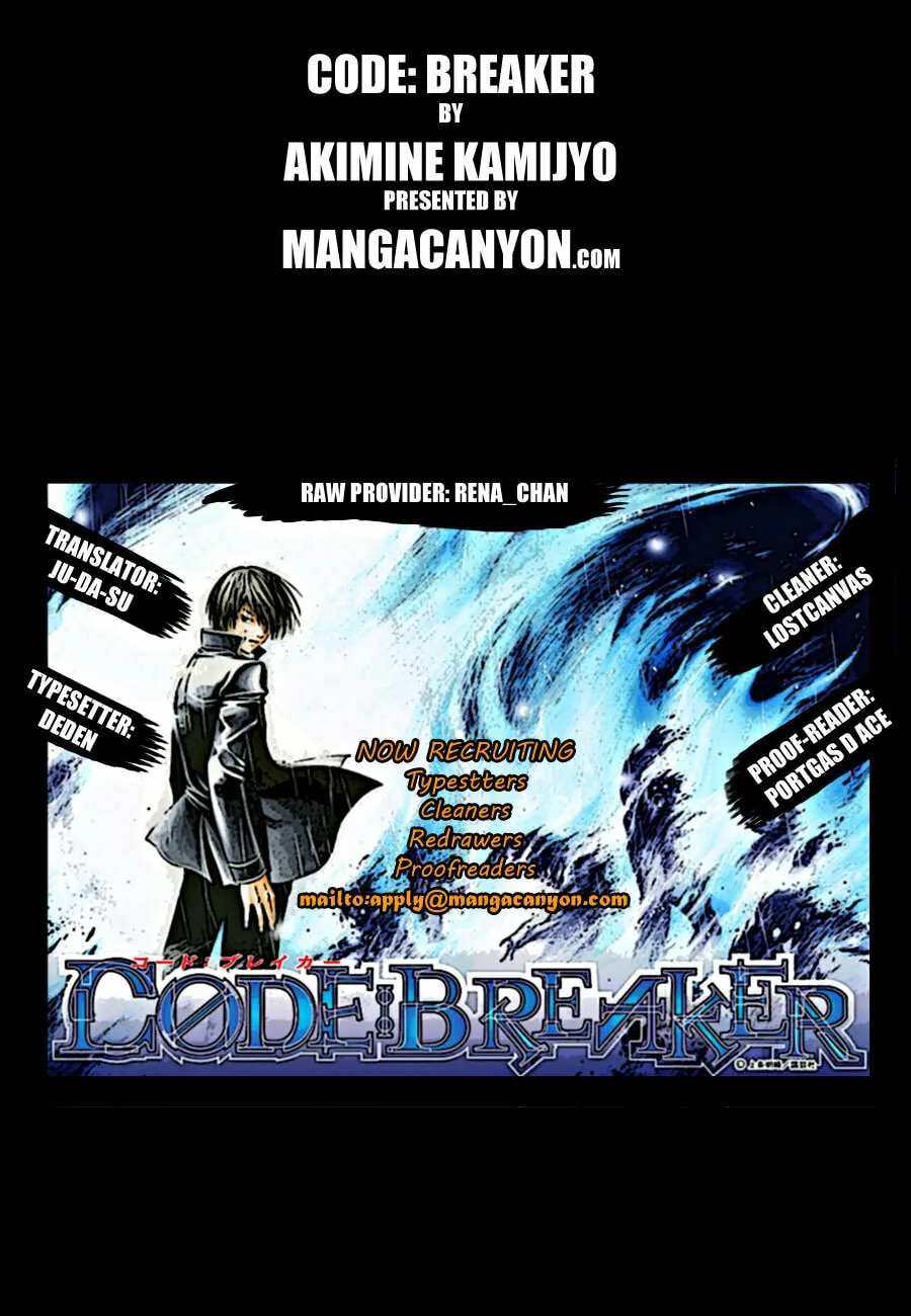 Read CØDE:BREAKER chapter 178 image 18 on Lezhin