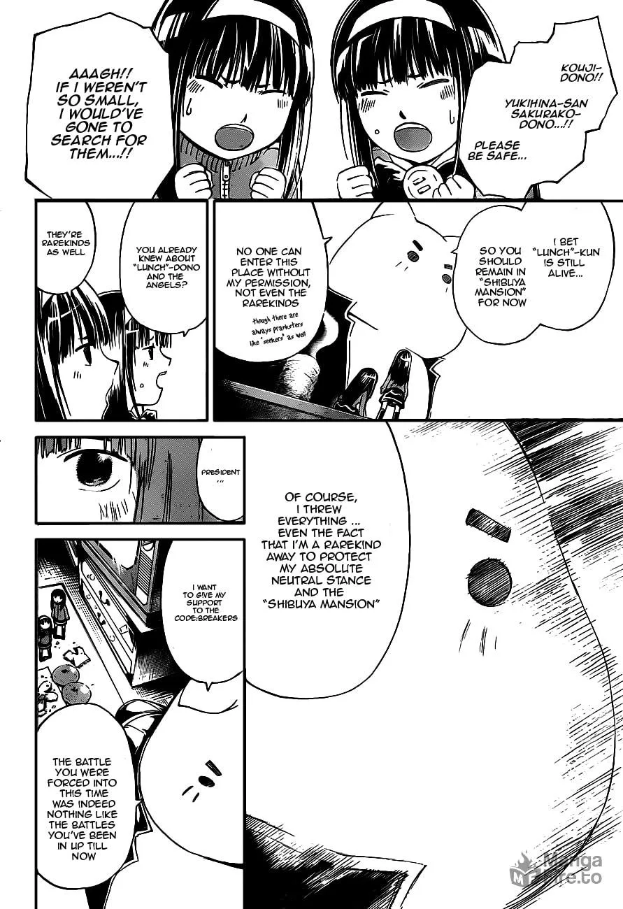 Read CØDE:BREAKER chapter 178 image 2 on Lezhin