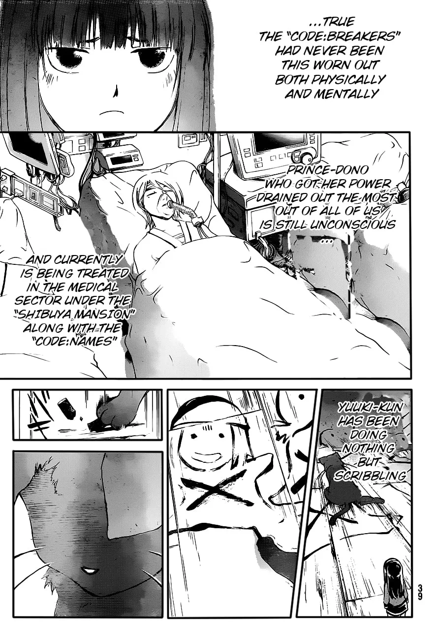 Read CØDE:BREAKER chapter 178 image 3 on Lezhin
