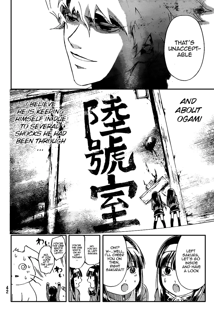 Read CØDE:BREAKER chapter 178 image 6 on Lezhin