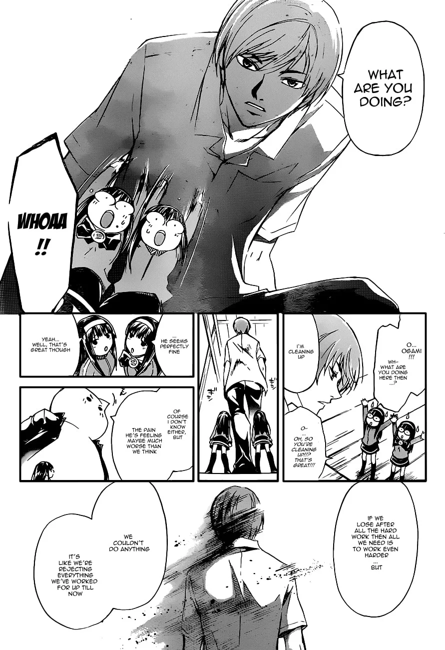 Read CØDE:BREAKER chapter 178 image 7 on Lezhin