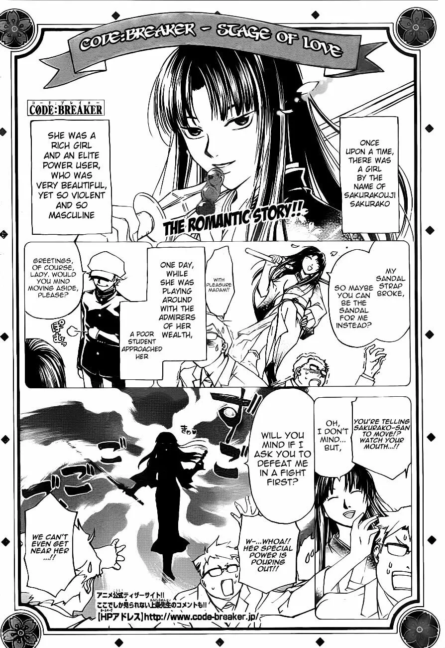 Read CØDE:BREAKER chapter 179 image 0 on Lezhin