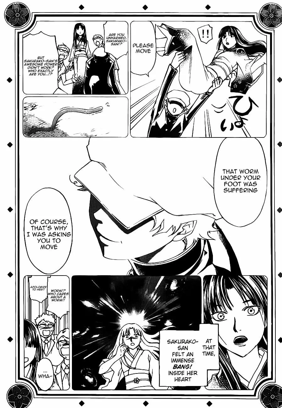 Read CØDE:BREAKER chapter 179 image 1 on Lezhin
