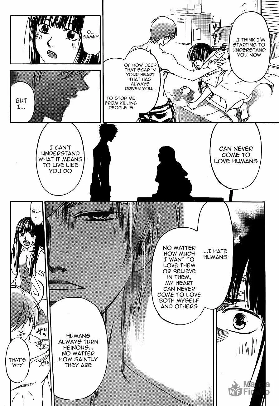 Read CØDE:BREAKER chapter 179 image 14 on Lezhin