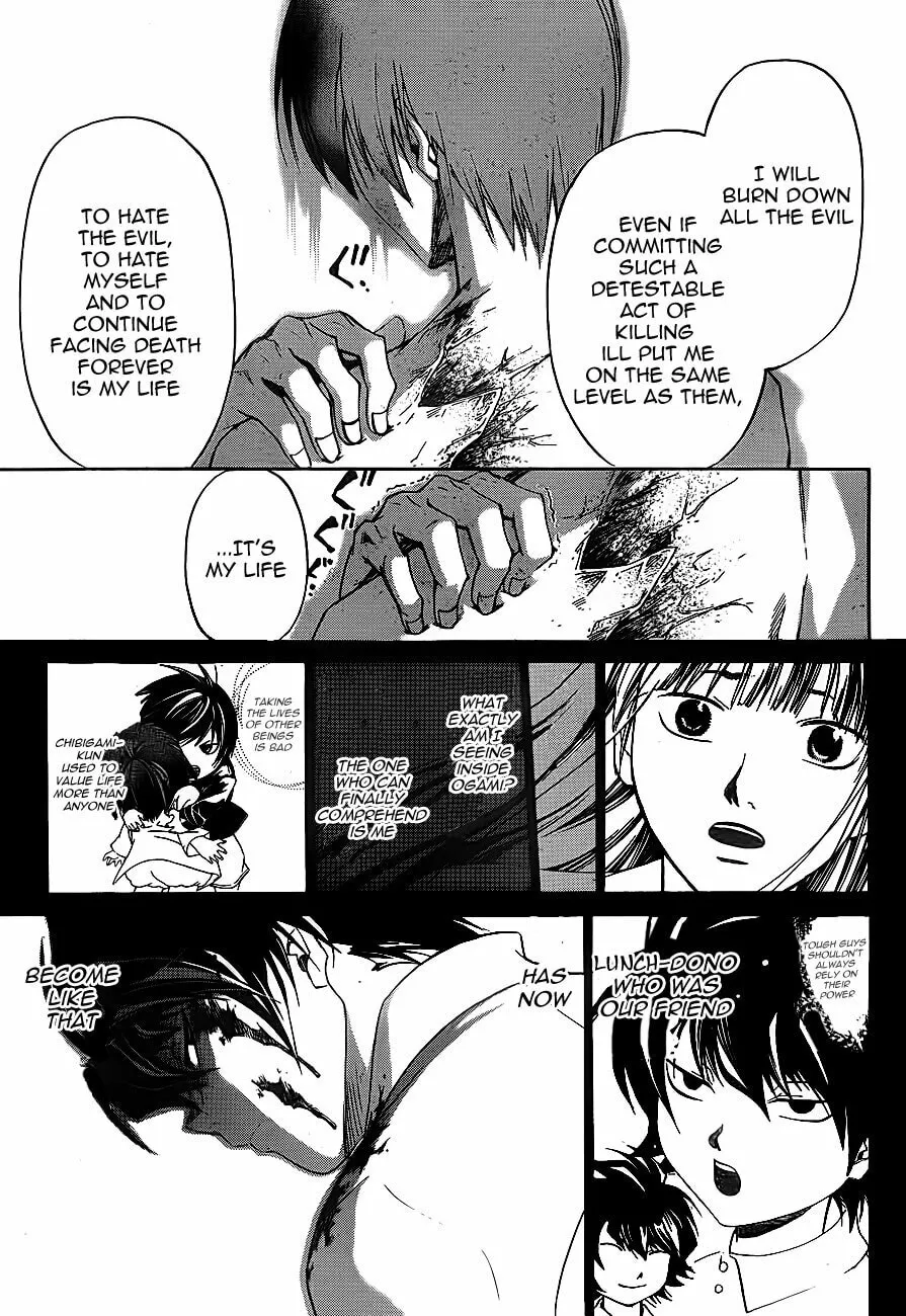 Read CØDE:BREAKER chapter 179 image 15 on Lezhin