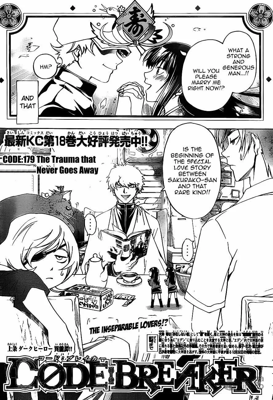 Read CØDE:BREAKER chapter 179 image 2 on Lezhin