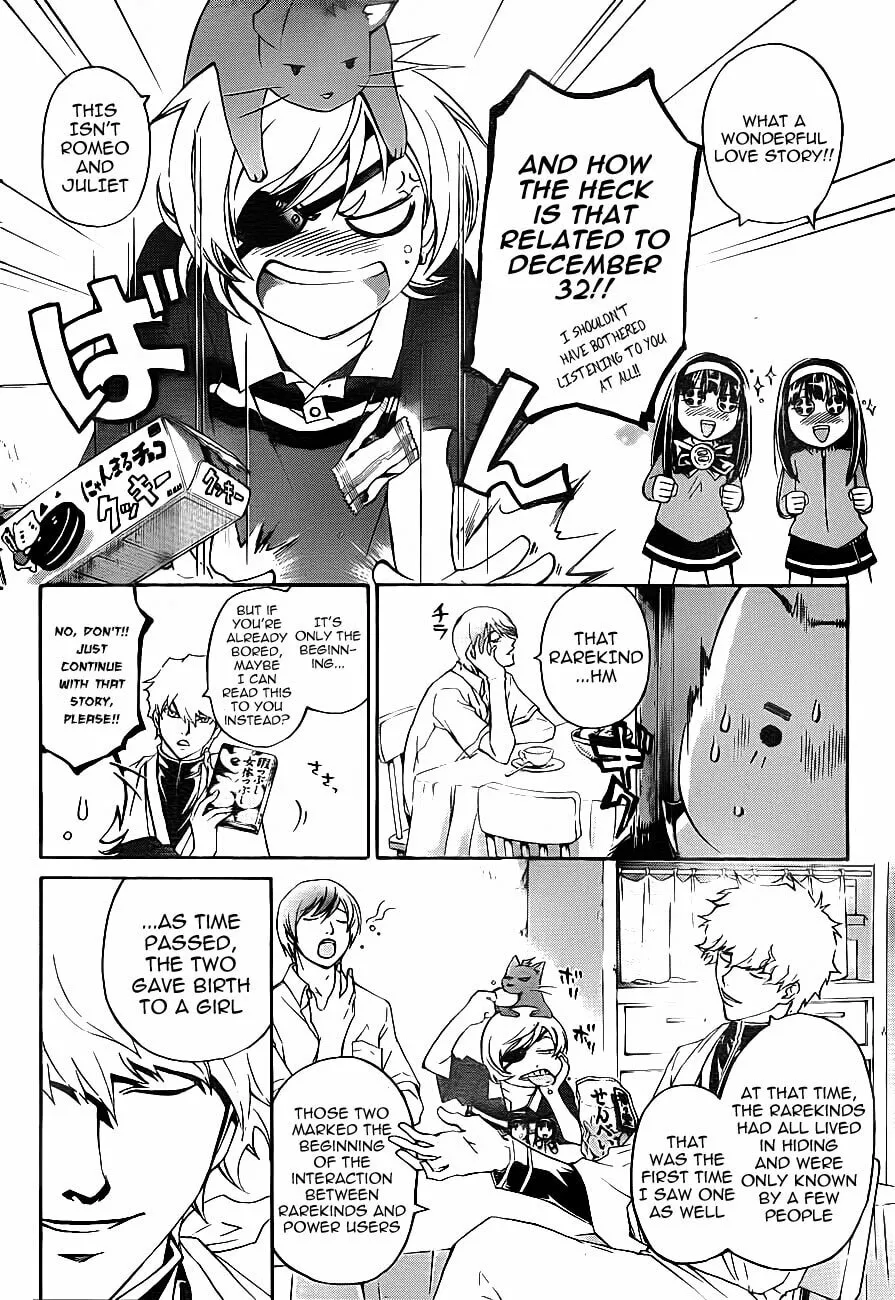 Read CØDE:BREAKER chapter 179 image 3 on Lezhin