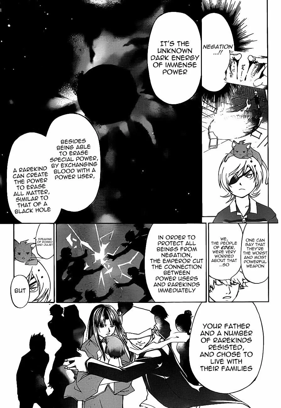 Read CØDE:BREAKER chapter 179 image 6 on Lezhin