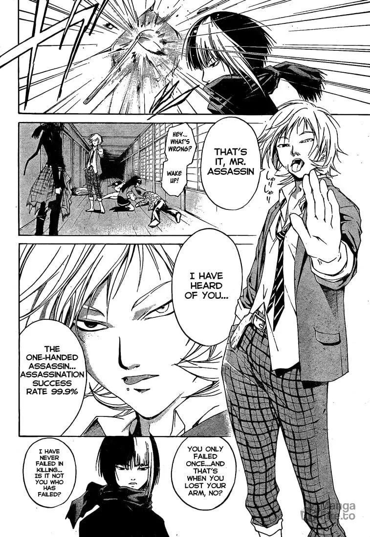 Read CØDE:BREAKER chapter 18 image 11 on Lezhin