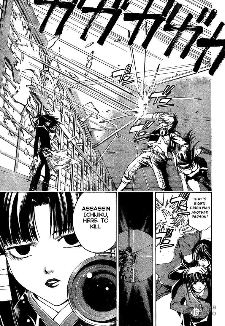 Read CØDE:BREAKER chapter 18 image 14 on Lezhin