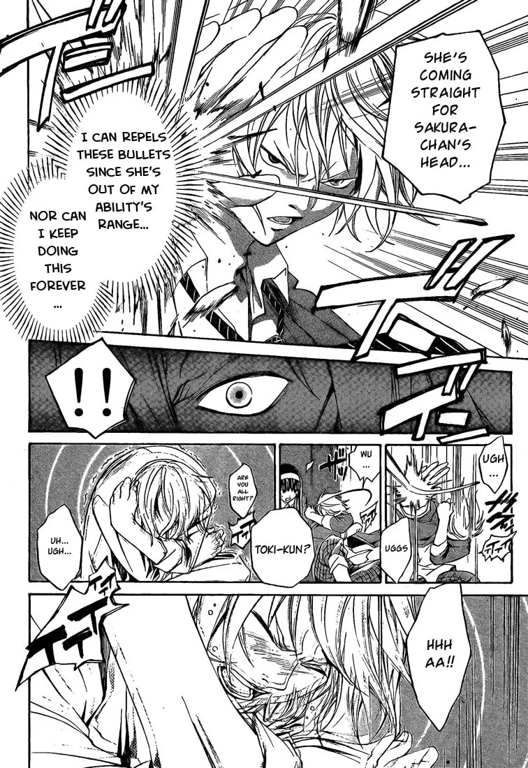 Read CØDE:BREAKER chapter 18 image 16 on Lezhin