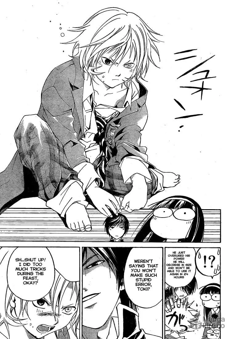 Read CØDE:BREAKER chapter 18 image 17 on Lezhin