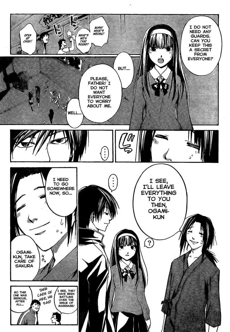 Read CØDE:BREAKER chapter 18 image 2 on Lezhin