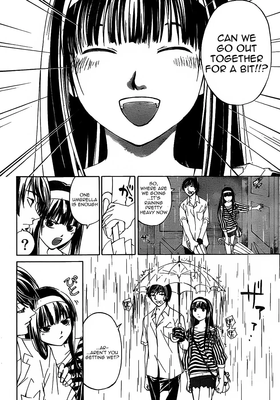 Read CØDE:BREAKER chapter 180 image 10 on Lezhin