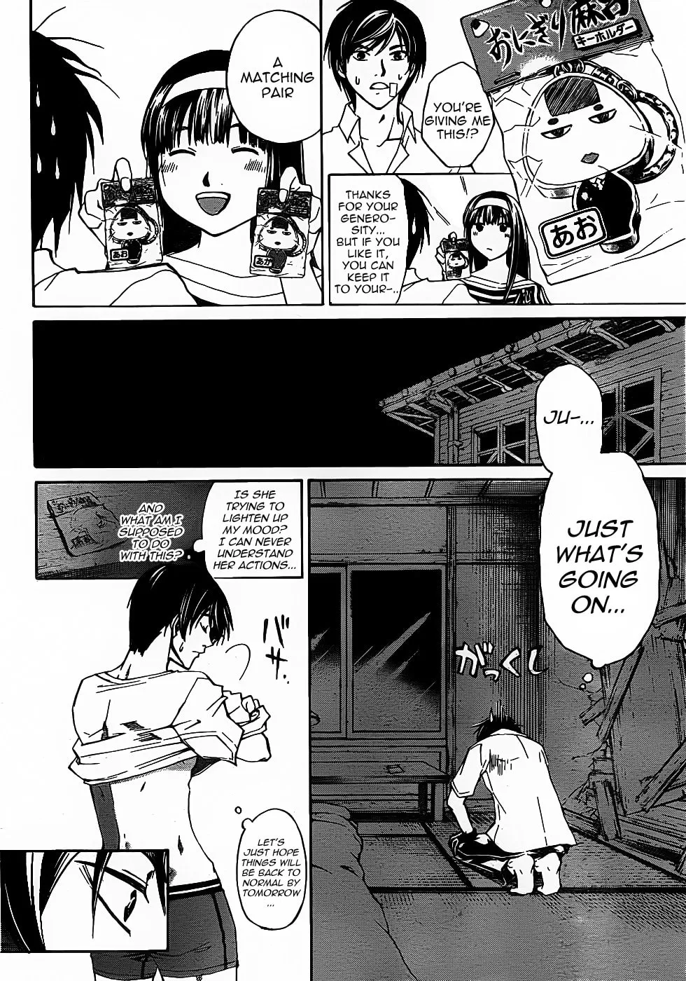 Read CØDE:BREAKER chapter 180 image 12 on Lezhin