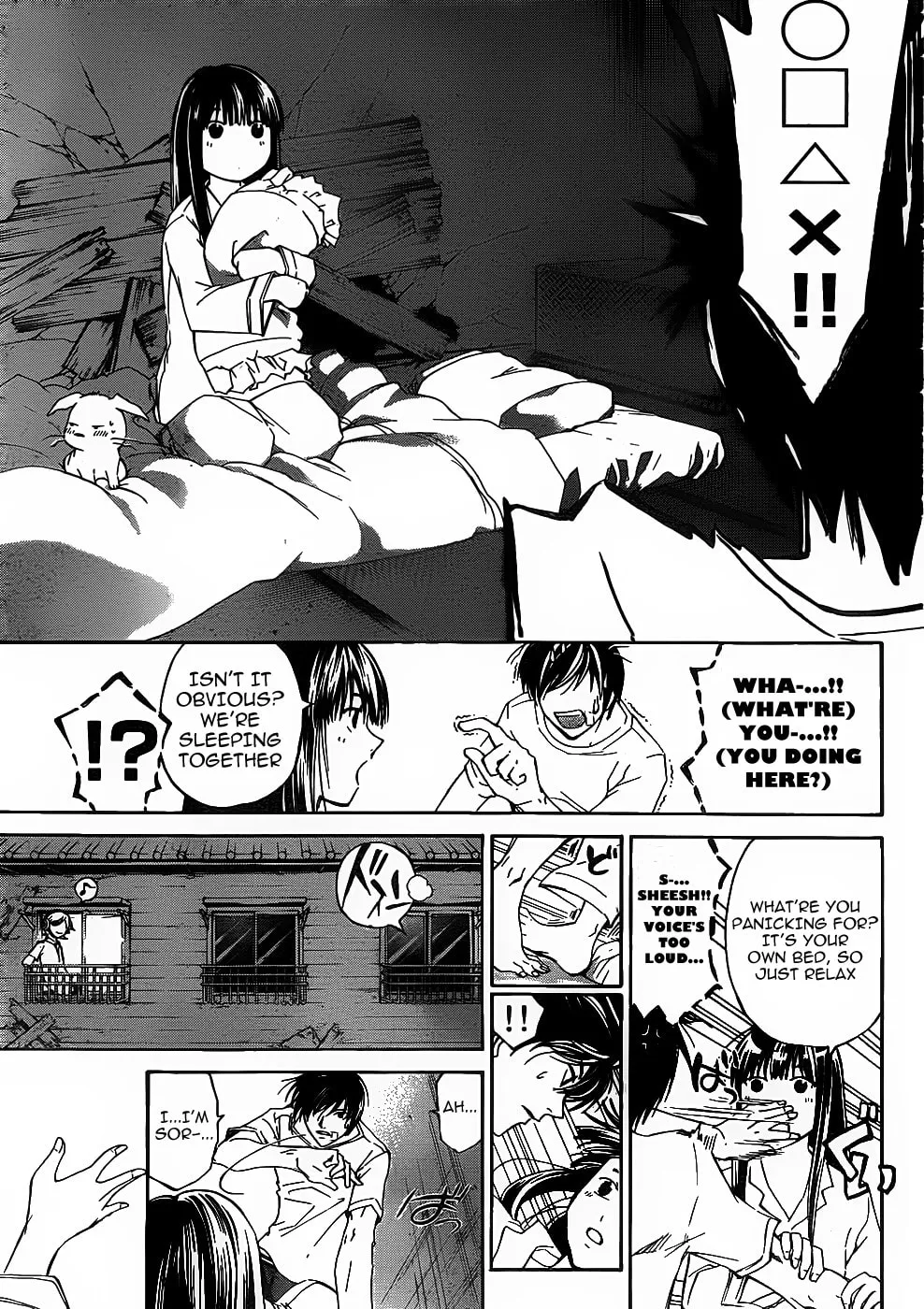 Read CØDE:BREAKER chapter 180 image 13 on Lezhin