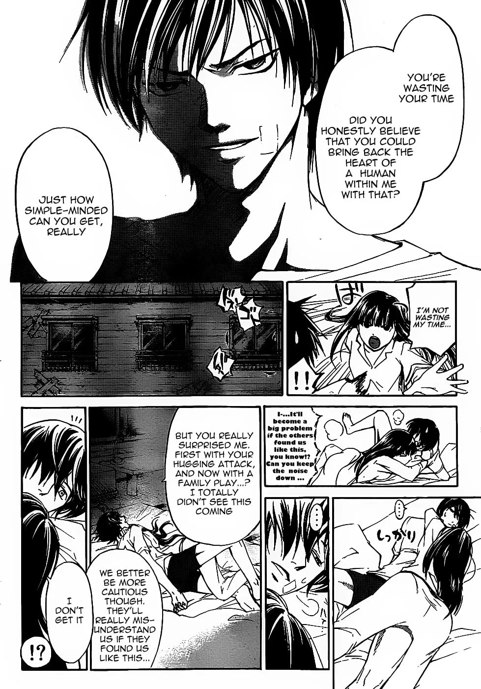 Read CØDE:BREAKER chapter 180 image 16 on Lezhin