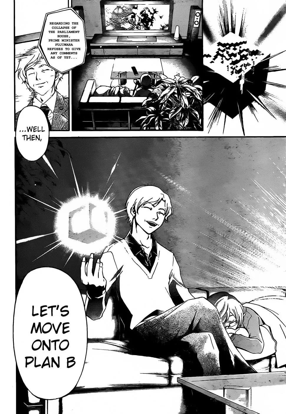 Read CØDE:BREAKER chapter 180 image 7 on Lezhin