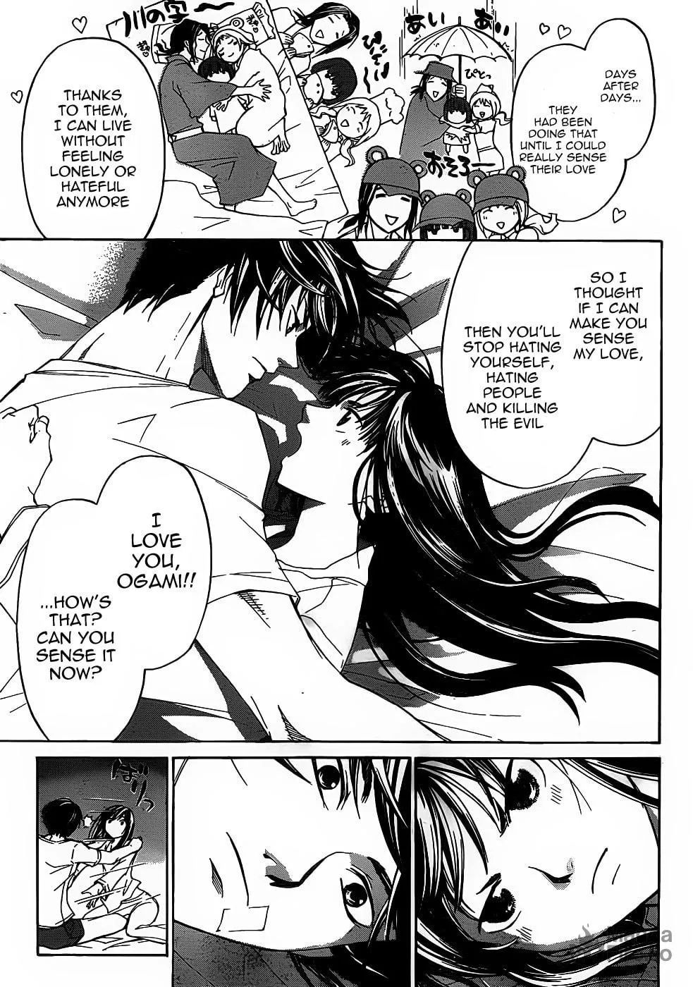 Read CØDE:BREAKER chapter 180 image 9 on Lezhin