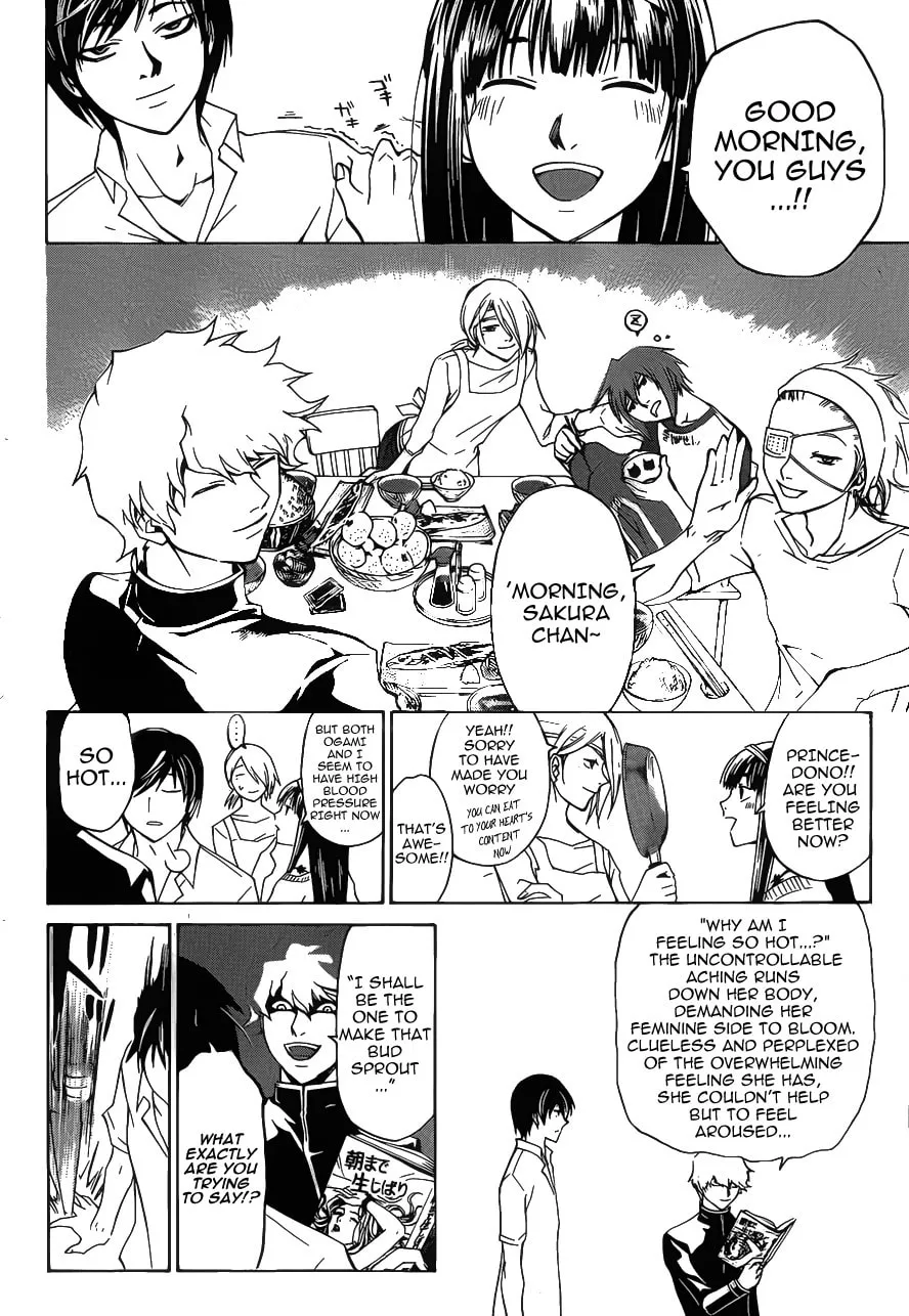 Read CØDE:BREAKER chapter 181 image 1 on Lezhin