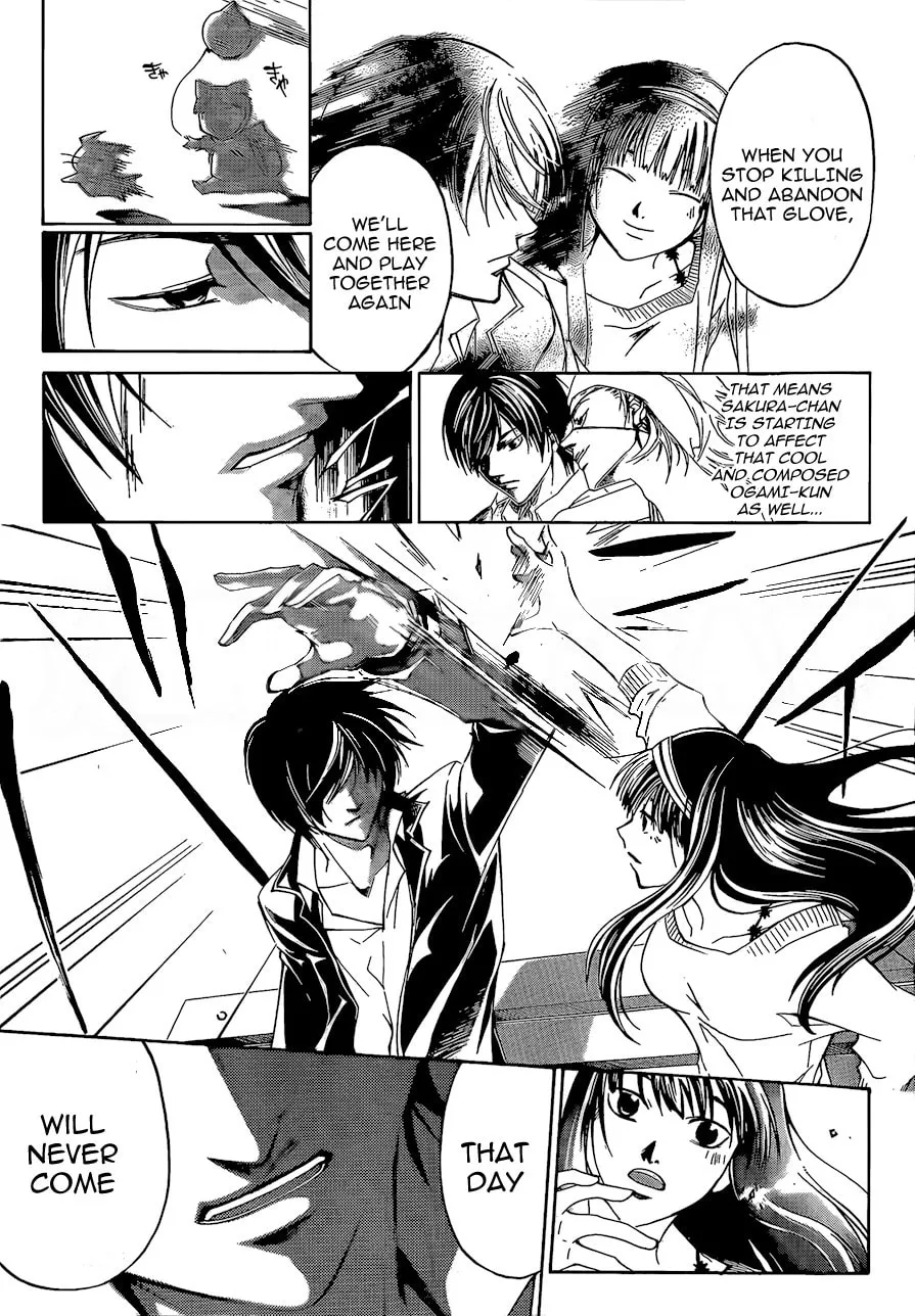 Read CØDE:BREAKER chapter 181 image 10 on Lezhin