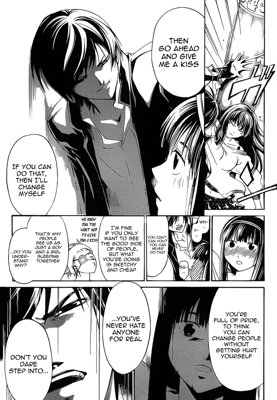 Read CØDE:BREAKER chapter 181 image 12 on Lezhin