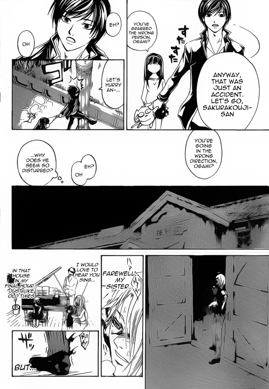 Read CØDE:BREAKER chapter 181 image 16 on Lezhin