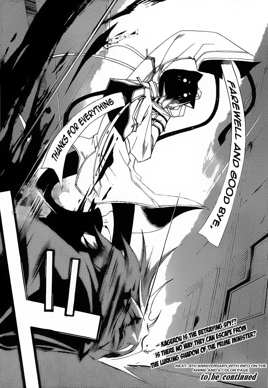 Read CØDE:BREAKER chapter 181 image 18 on Lezhin