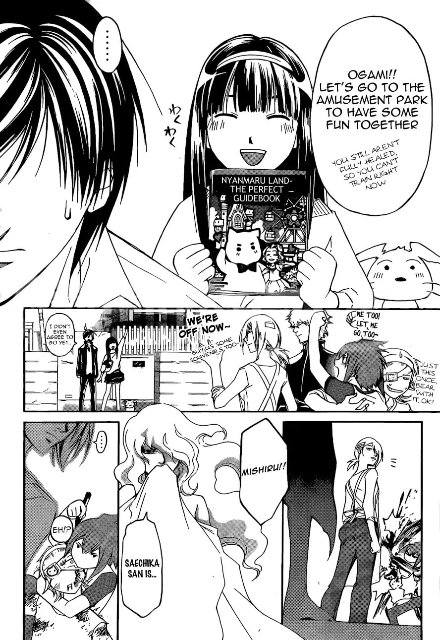 Read CØDE:BREAKER chapter 181 image 3 on Lezhin