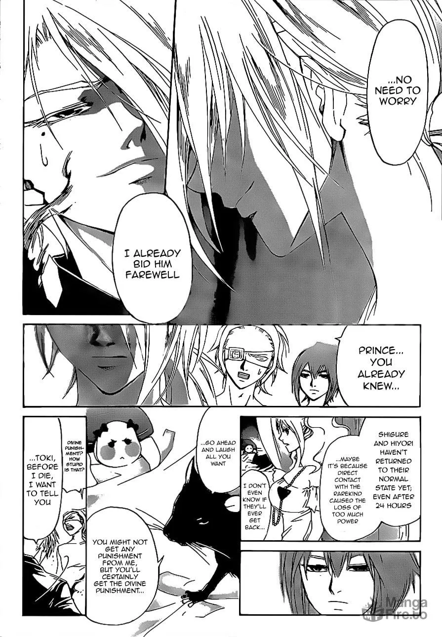 Read CØDE:BREAKER chapter 181 image 5 on Lezhin