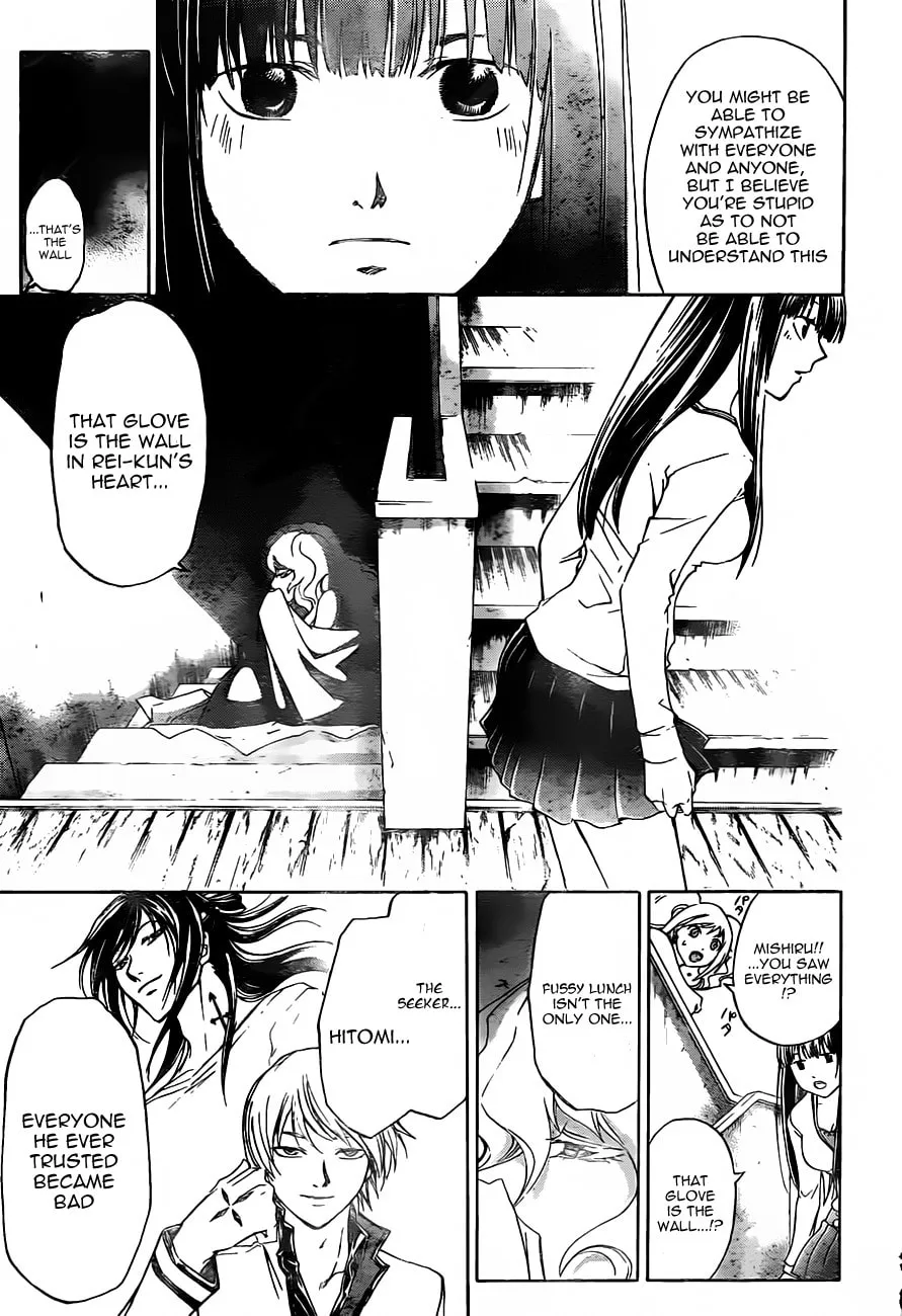 Read CØDE:BREAKER chapter 182 image 13 on Lezhin