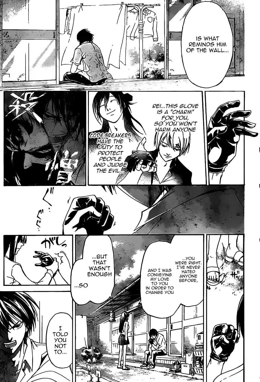 Read CØDE:BREAKER chapter 182 image 15 on Lezhin