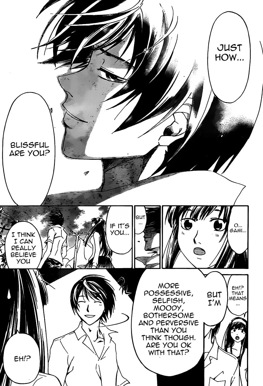 Read CØDE:BREAKER chapter 182 image 18 on Lezhin