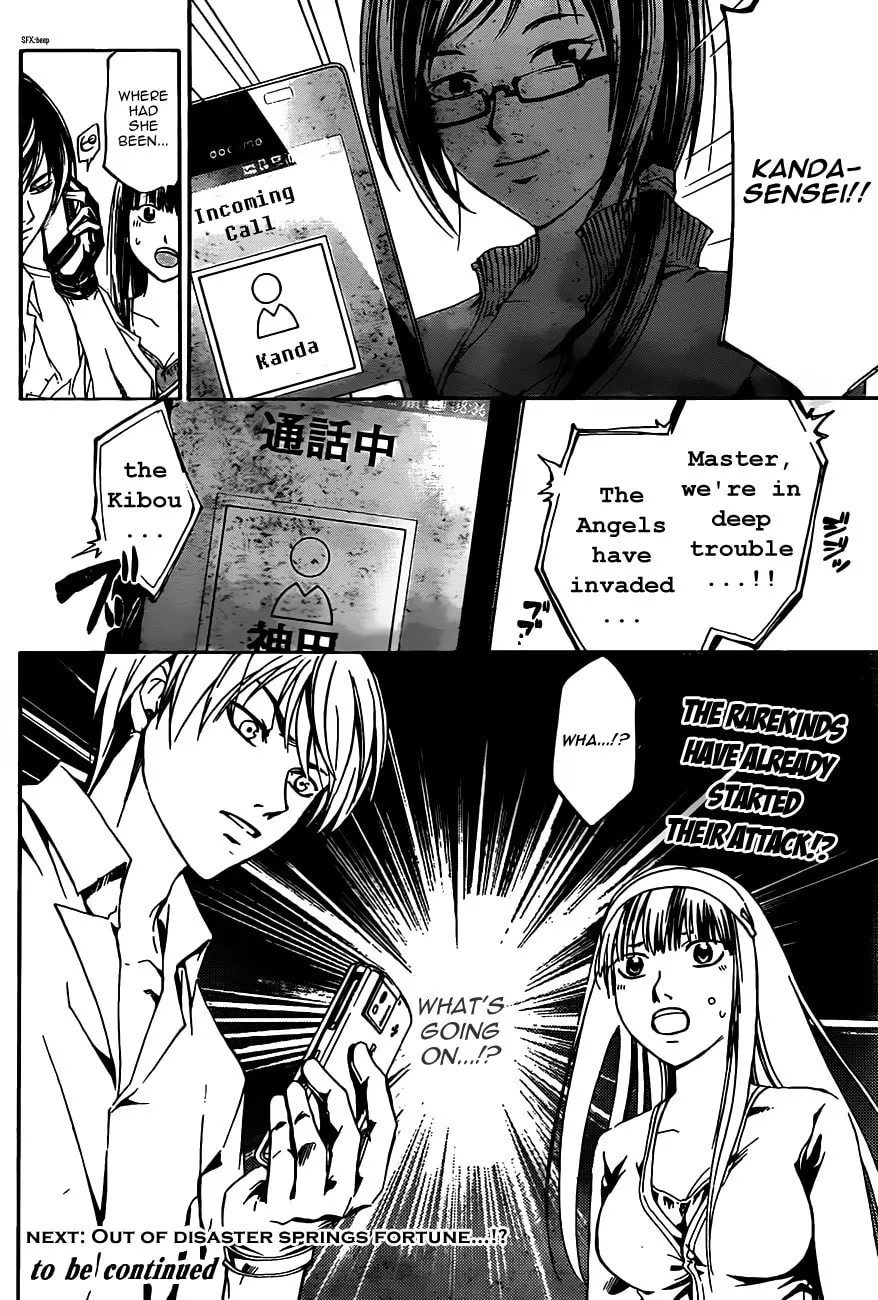 Read CØDE:BREAKER chapter 182 image 21 on Lezhin