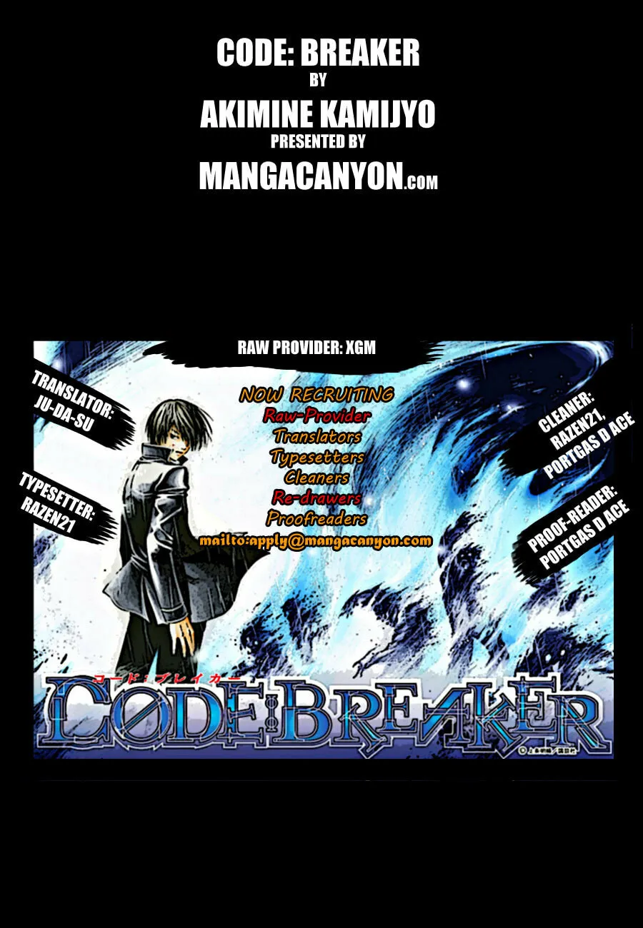 Read CØDE:BREAKER chapter 182 image 22 on Lezhin