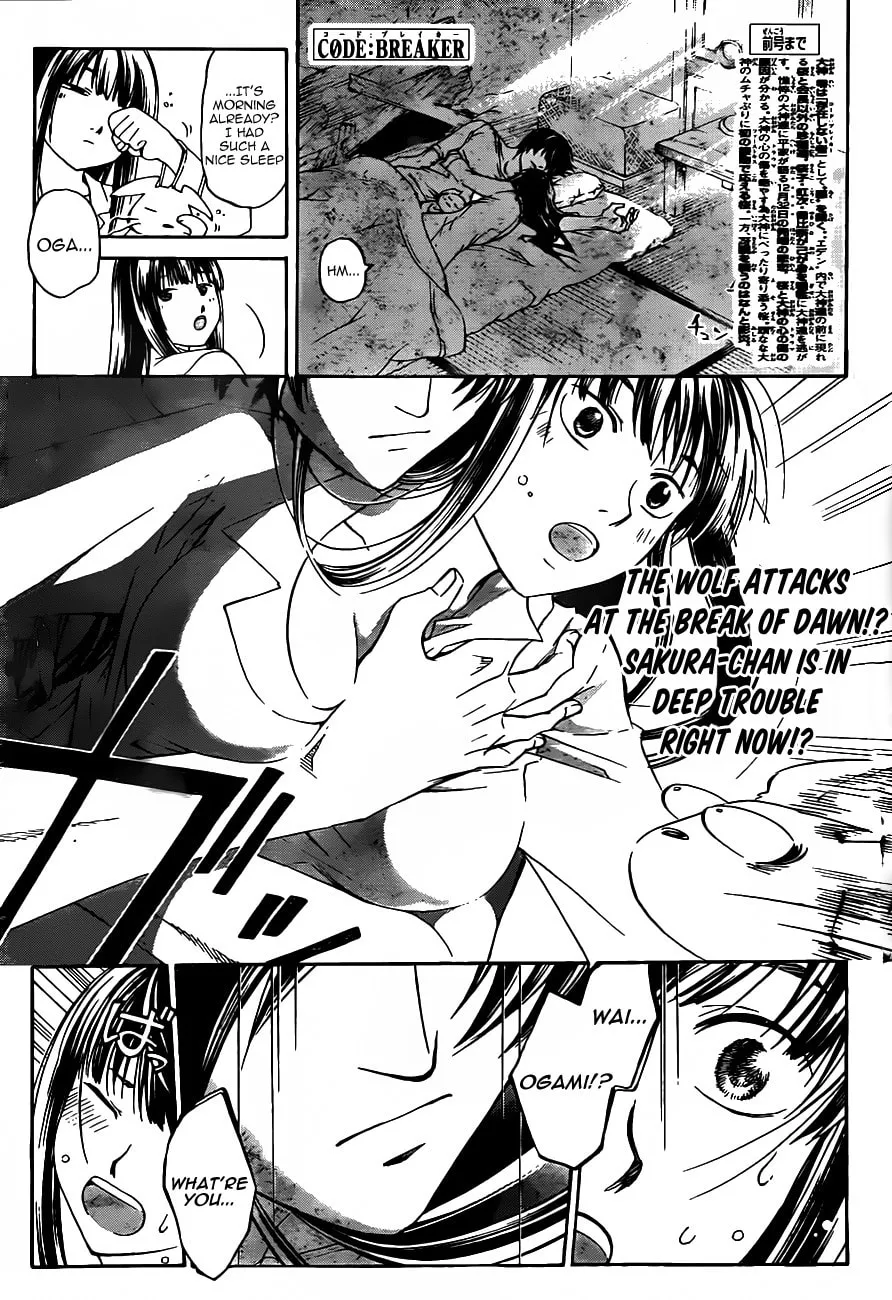Read CØDE:BREAKER chapter 182 image 3 on Lezhin