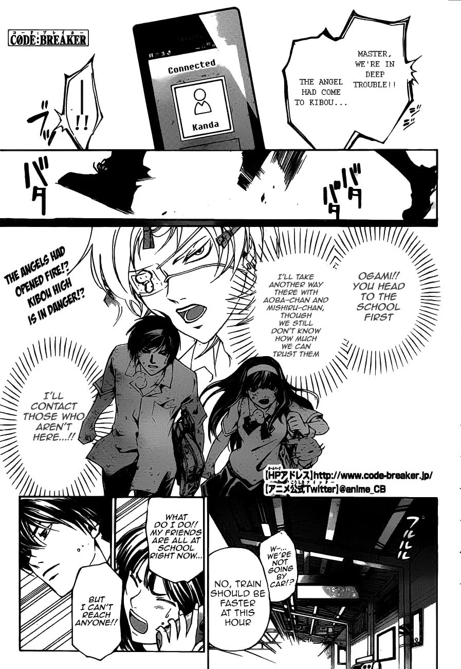 Read CØDE:BREAKER chapter 183 image 0 on Lezhin