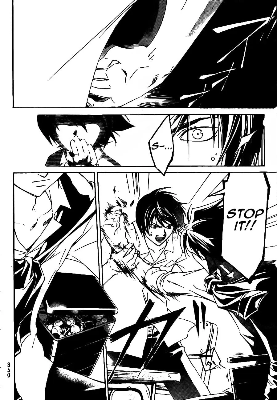 Read CØDE:BREAKER chapter 183 image 12 on Lezhin