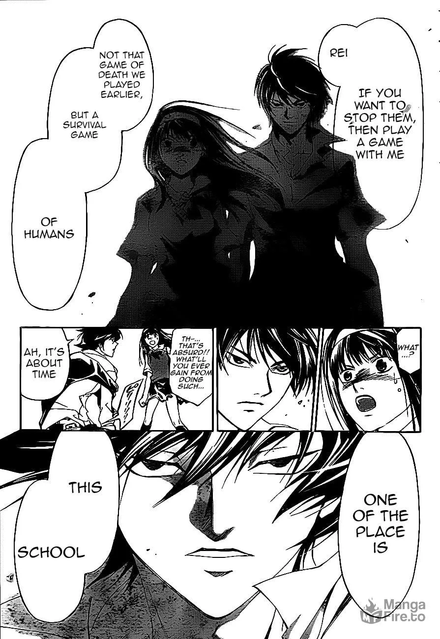 Read CØDE:BREAKER chapter 183 image 17 on Lezhin